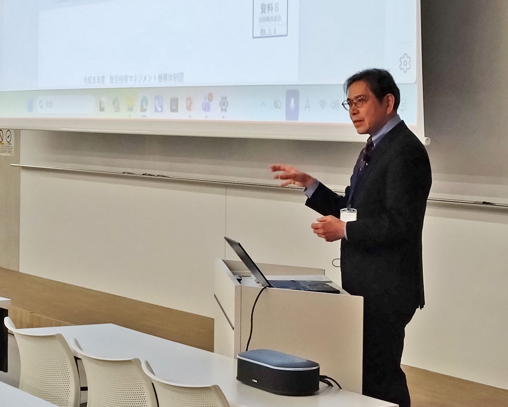 羽石副学長より新たな技術職員のキャリアパス等の説明