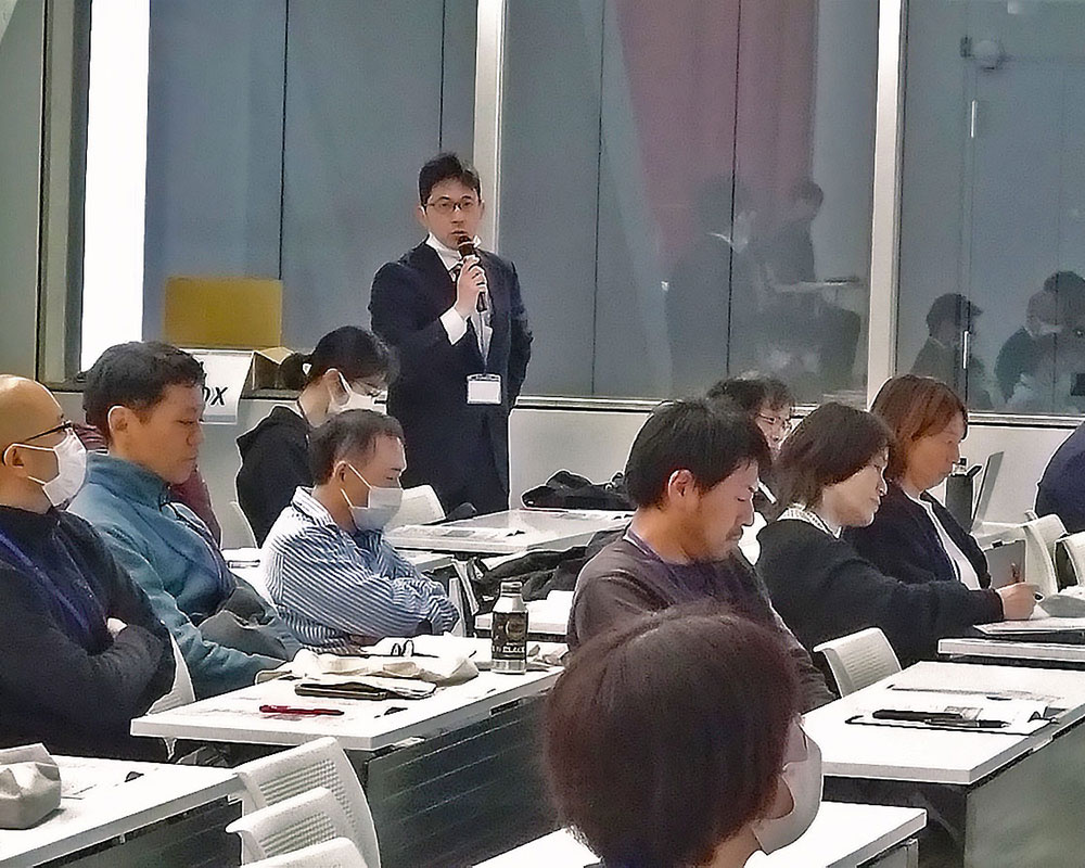 交流研修会における質疑応答